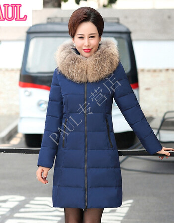 paul品牌女装冬装新款中老年羽绒服女大码中年妈妈装中长款老年人加厚