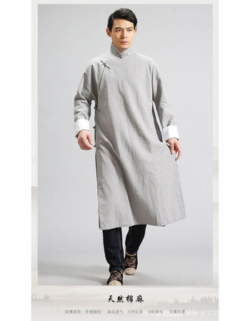 长袍男民国复古中国风中式棉麻男士唐装大马褂汉服长衫秋 灰色 xl