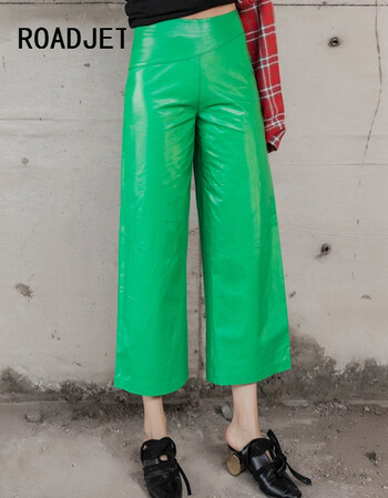 2017秋冬新款真皮皮裤女宽松显瘦阔腿裤绵羊皮时尚九分裤 绿色 xl 2尺