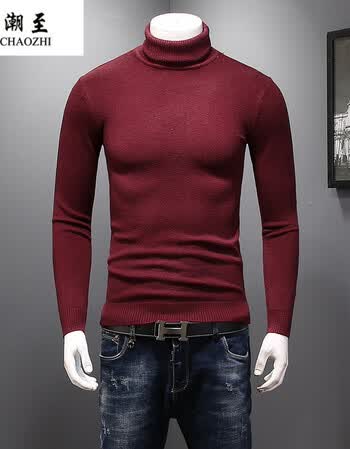 男士韩版修身毛衣纯色英伦高领针织衫套头打底衫男生潮线衣 酒红色
