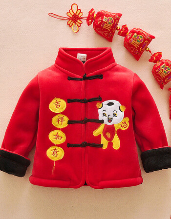 唐装冬季4宝宝抓周3岁儿童5新年过年喜庆加厚外套汉服套装潮 福娃红色