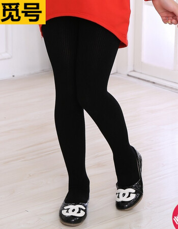 连裤袜秋冬季加厚加绒外穿纯棉白色袜子宝宝打底裤 黑色【拉绒款】 m