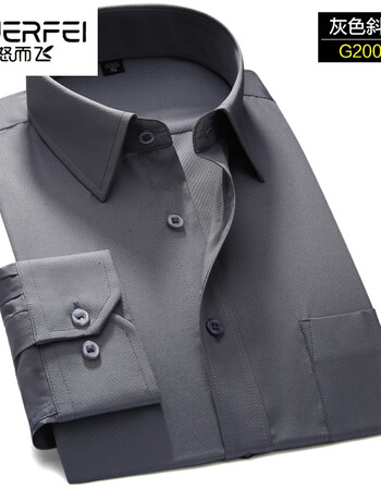 加大码胖子工装伴郎正装公安特警武警服便衣警察服衬衣 g2000灰色斜纹