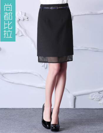 尚都比拉春夏新款女装  修身百搭包臀裙OL时尚短裙女士半身裙JD153Q8667 黑色 S