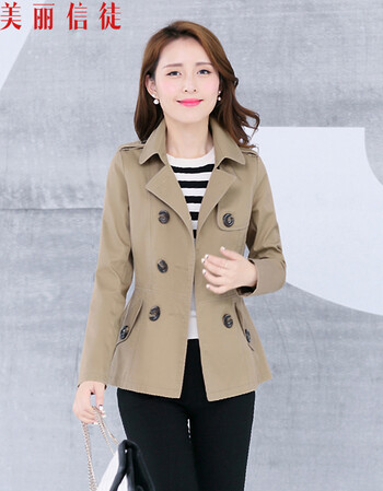 美丽信徒 短外套 女 秋冬 DWT1503 卡其色 XXL