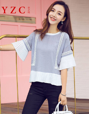 yzc 女款撞色花边百褶上衣 灰色 s(160/84a)