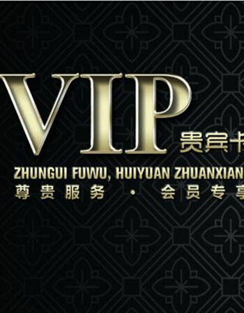 老客户优惠卷,5元抵10元,限量20张! 黑色 l