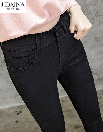 jidaina 2018冬季新款韩版九分黑色加绒牛仔裤女紧身学生高腰流苏小脚