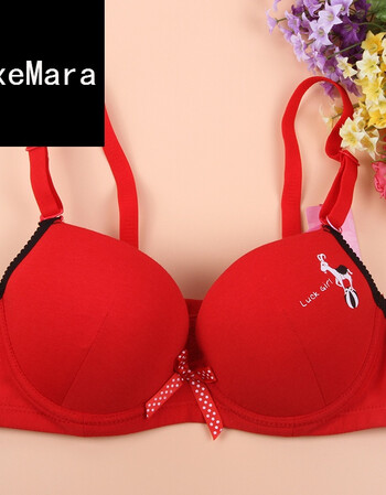 emara少女文胸学生内衣棉质有钢圈女式聚拢本命年红色胸罩 红色 80b