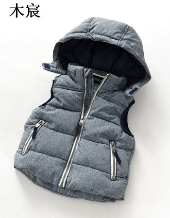 子装 儿童加厚马甲 连帽夹棉 棉坎肩儿 针织里衬21019 t 蓝灰白链连帽