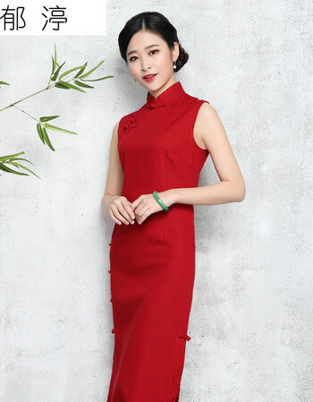 郁渟*新款无袖中长旗袍棉麻旗袍裙复古旗袍连衣裙斜襟盘扣 红色 s