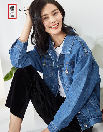 缪佳 女款春秋百搭宽松休闲牛仔外套 彩蓝色 s