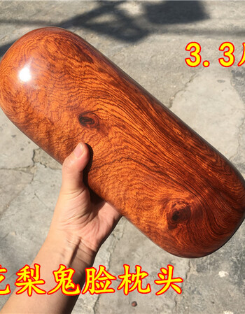 uyuk 红木雕刻缅甸草花梨鬼脸枕头大果紫檀实木枕头颈椎红木枕包邮