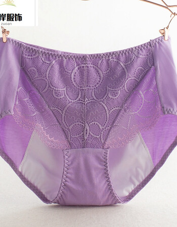 生理内裤女士 暖宫月经期防漏高腰三角内裤 透气底裤卫生内裤ds 紫色