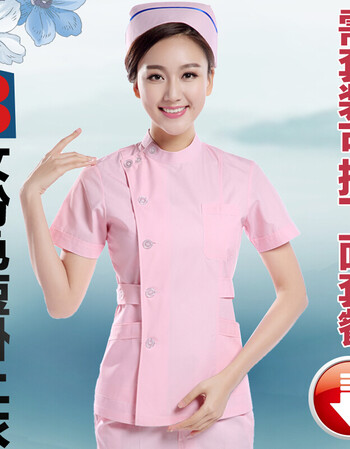 修身护士服夏装短袖显瘦医生服半袖小褂牙科口腔医生工作服 女粉色短