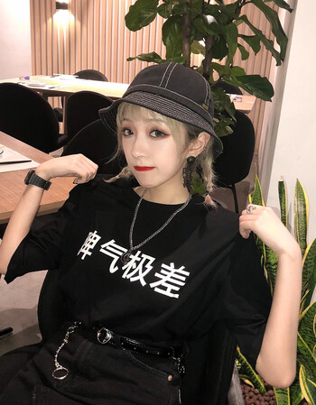 明星同款女生酷酷的衣服 不接受批评t恤短袖个性 超拽霸气女装潮流am