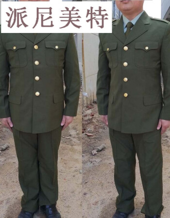 民兵海軍陸軍老式軍裝87夏常服幹部 凡立丁夏裝保安服綠色夏常服87