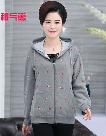 稚气熊中老年运动服女春秋宽松妈妈装卫衣休闲5xl纯棉外套女装连帽