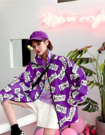 外套春夏韩版原宿bf学院风学生宽松百搭乌77薄款防晒衣女 紫色 s