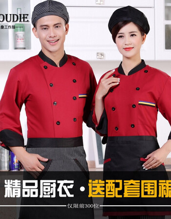 厨师服长袖秋冬装厨房服装男西餐厨衣饭店厨师工作服长袖送围裙 红色