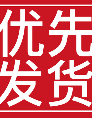 优先发货 浅黄色 155