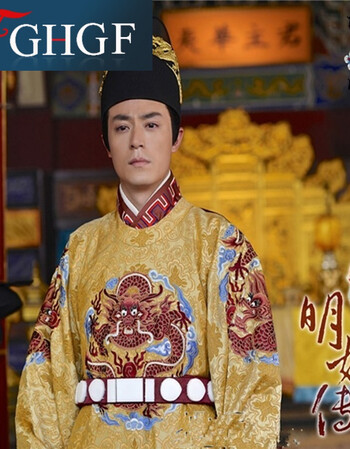 fghgf服饰影视古装明妃传霍建华朱祁镇同款古装明朝皇帝装 影楼主题