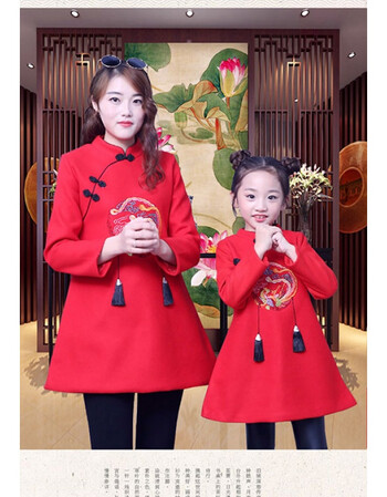 女童宝宝新年装唐装男童套装秋冬过年衣服喜庆旗袍中国风加厚 长袖