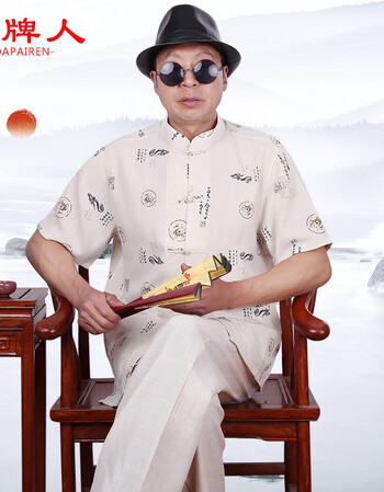 唐装男中老年中国风爸爸套装汉服男古风夏季薄款爷爷复古老人短袖衬衫