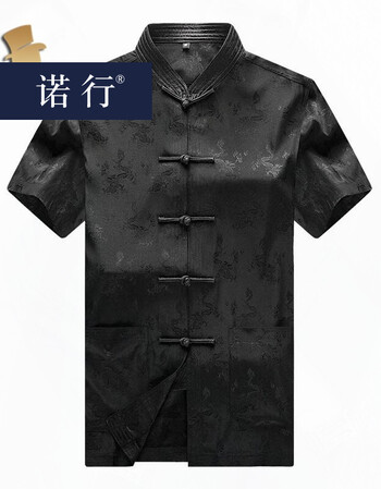 行轻奢短袖薄款唐装男2018夏季新款中老年生日寿衣桑蚕丝礼服男 黑色