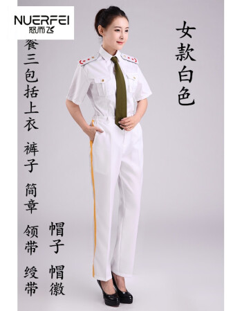 升旗手服班儀仗隊軍裝禮服軍樂隊服軍鼓海軍制服套裝短袖男女軍品夏裝