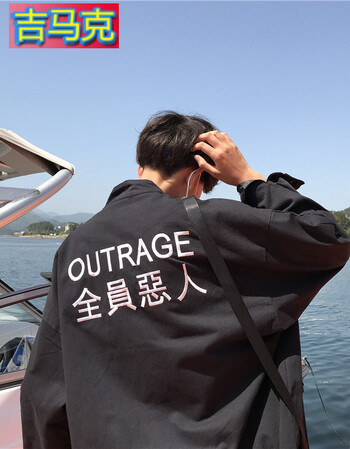 吉马克港仔文艺休闲日系港风复古春季棒球服男士刺绣工装潮全员恶人