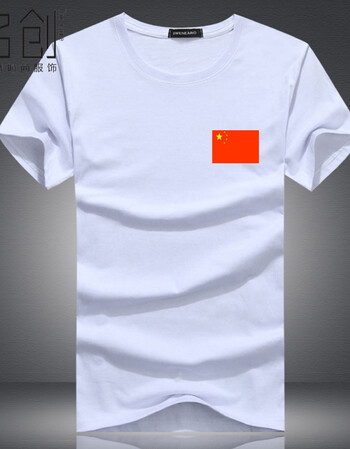 五星红旗t恤中国纯棉宽松学生情侣爱国军迷男半袖打底衫 白色