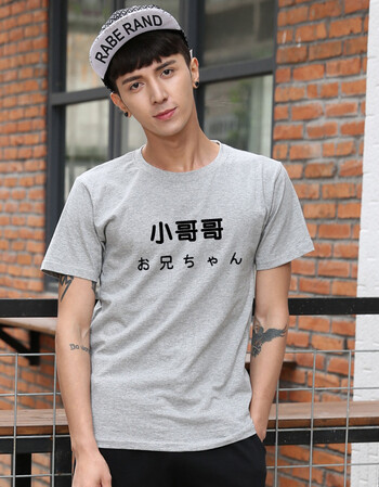 350_449竖版 竖屏