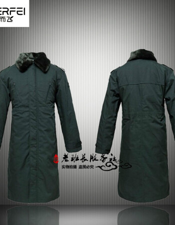 警服冬裝警服棉襖【八成左右新】二手軍大衣溫區常服大衣寒區棉大衣