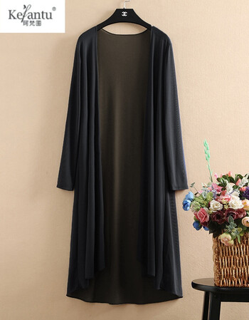 珂梵图长款防晒沙衣外套开衫女夏季冰丝网纱外搭披肩雪纺薄款空调衫