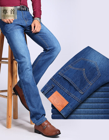 男士牛仔裤男直筒秋季新款大码宽松青年修身长裤子休闲男裤 深蓝色 30