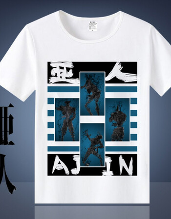 亚人t恤永井圭佐藤帽子田中功次琴吹武奥山动漫圆领短袖 5 s