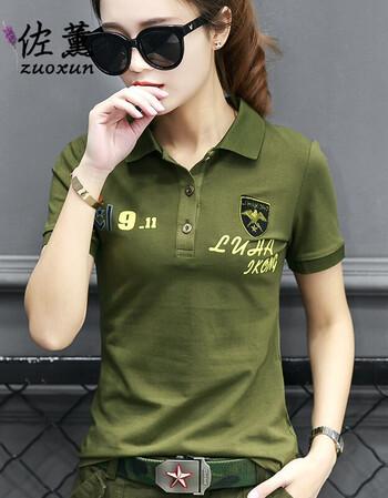 夏季军绿色短袖t恤女翻领衫军装迷彩加大码短袖t恤女迷彩上衣 军绿
