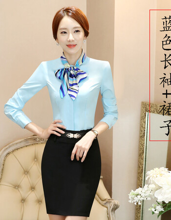 酒店工作服夏装女前台客服衬衫餐饮服务员工作服短袖空姐收银制服 【