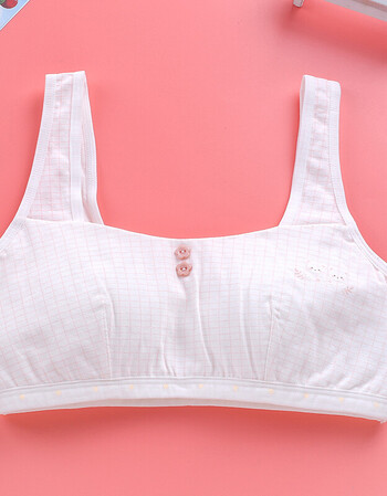 学生少女大童12/13/14/15/16岁发育期小背心裹胸文胸纯棉内衣 粉色