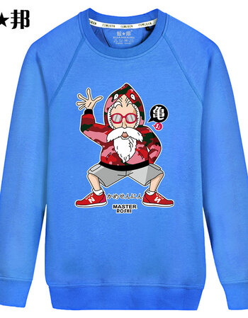 男装冬季圆领卫衣打底衫日系动漫潮牌七龙珠龟仙人外套上衣服长袖 蓝
