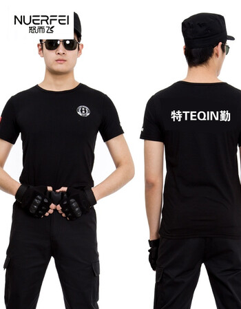 t恤工作服夏装作训服t恤体能训练t恤圆领文化衫订制diy警察体恤特警服