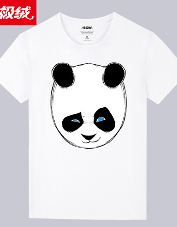 北极绒熊猫头短袖t恤男韩版潮流学生卡通搞怪体恤宽松大码男士半截袖
