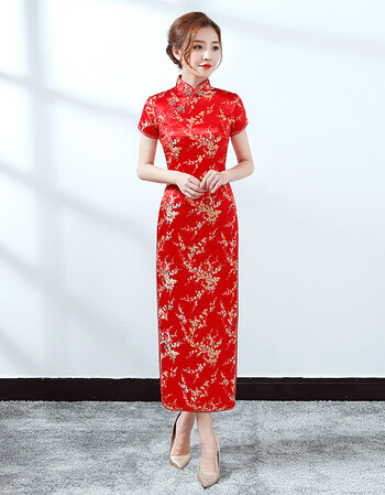 红色新娘敬酒长旗礼仪服装迎宾短袖修身旗袍锦缎剪彩年会 红色 梅花 m