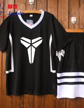 服定制球衣t恤透气比赛队服短袖训练服联赛篮球服套装男 黑色(科比) l