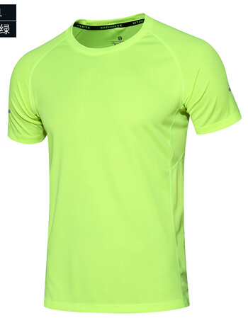 短袖t恤男士夏季修身透气吸汗跑步训练服健身运动t恤上衣 211荧光绿 m