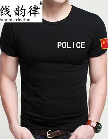 军装t恤特警察体恤作训武警半袖军迷衣服装 黑色前胸police左臂带国旗
