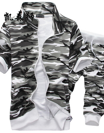 凯森狮迷彩服套装男短袖七分裤运动套装韩版修身迷彩运动服男 浅灰色 