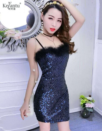 珂梵图【毛毛可拆】女主播上镜衣服性感夜店女装吊带低胸露背紧身