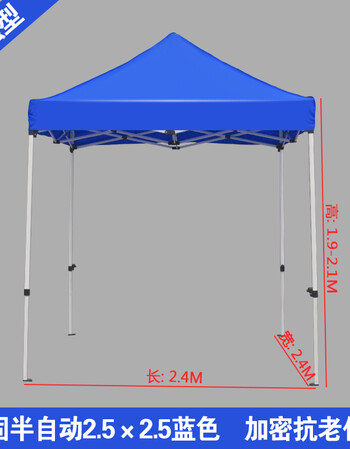 金属方形帐篷伞方型帆布落地户外大伞简单帐篷四脚遮雨棚大遮阳 加强